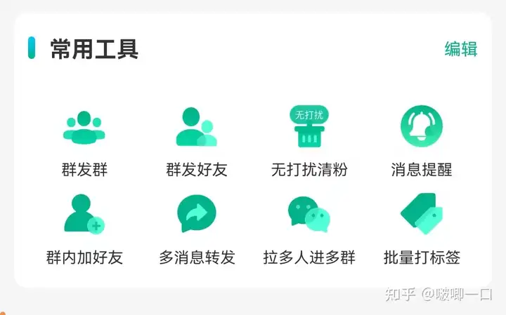 中考加油30句励志祝福语，接好运，考高分
