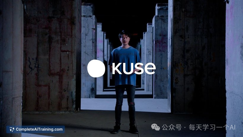 60天狂揽900万美金！Kuse AI 号称“ChatGPT + Notion + 白板”结合体，正在风靡全球