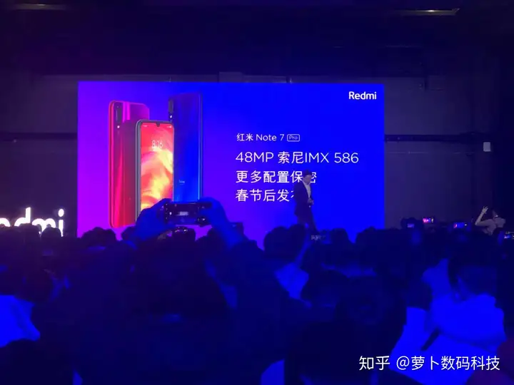 红米Note7不完美但诚意十足，雷军罕见怒怼友商：别谈性价比