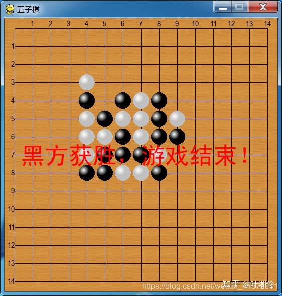 用pygame实现一个简单的五子棋游戏 知乎