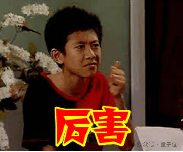 普通人也能用上超级智能体！实测100+MCP工具随便选，撰写报告/爬虫小红书效果惊艳