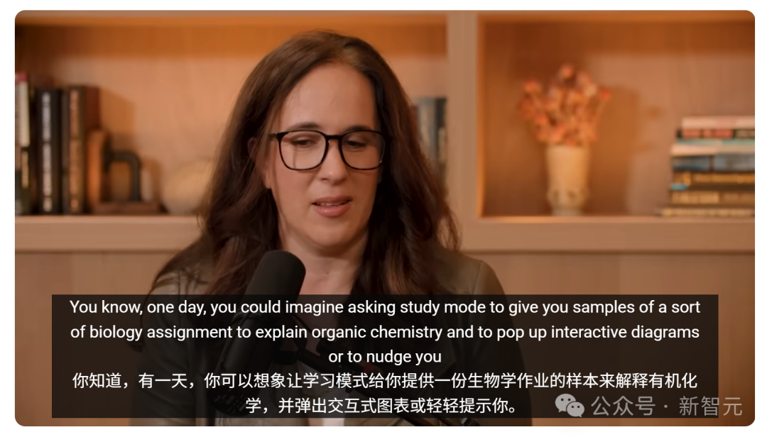 ChatGPT会让大脑退化？OpenAI高管用它救下自己「读写障碍」的女儿