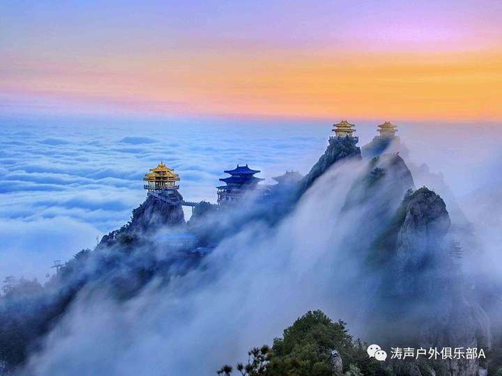 河南洛阳的老君山 简直是神话里的蓬莱仙山啊 忽闻海上有仙山,山在