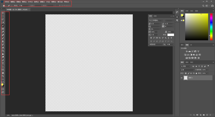 图片[97]-公众号运营——小白必看的14541个字的教程！-知云阁资源站