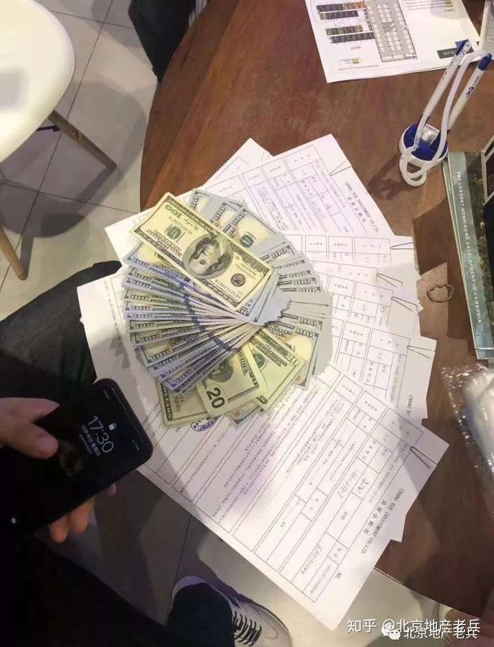 水库欧成效的柬埔寨西港房产对比北京地产老兵