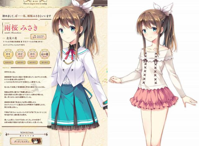 朦胧,星光,纯爱?台湾画师Hiten浅评