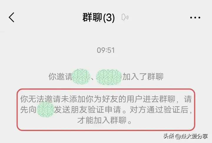 不发消息怎么看出被删（判断微信好友是否删除自己的方法）