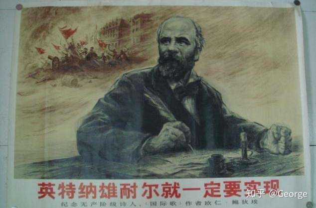 为什么总有人喜欢为资本家辩护?