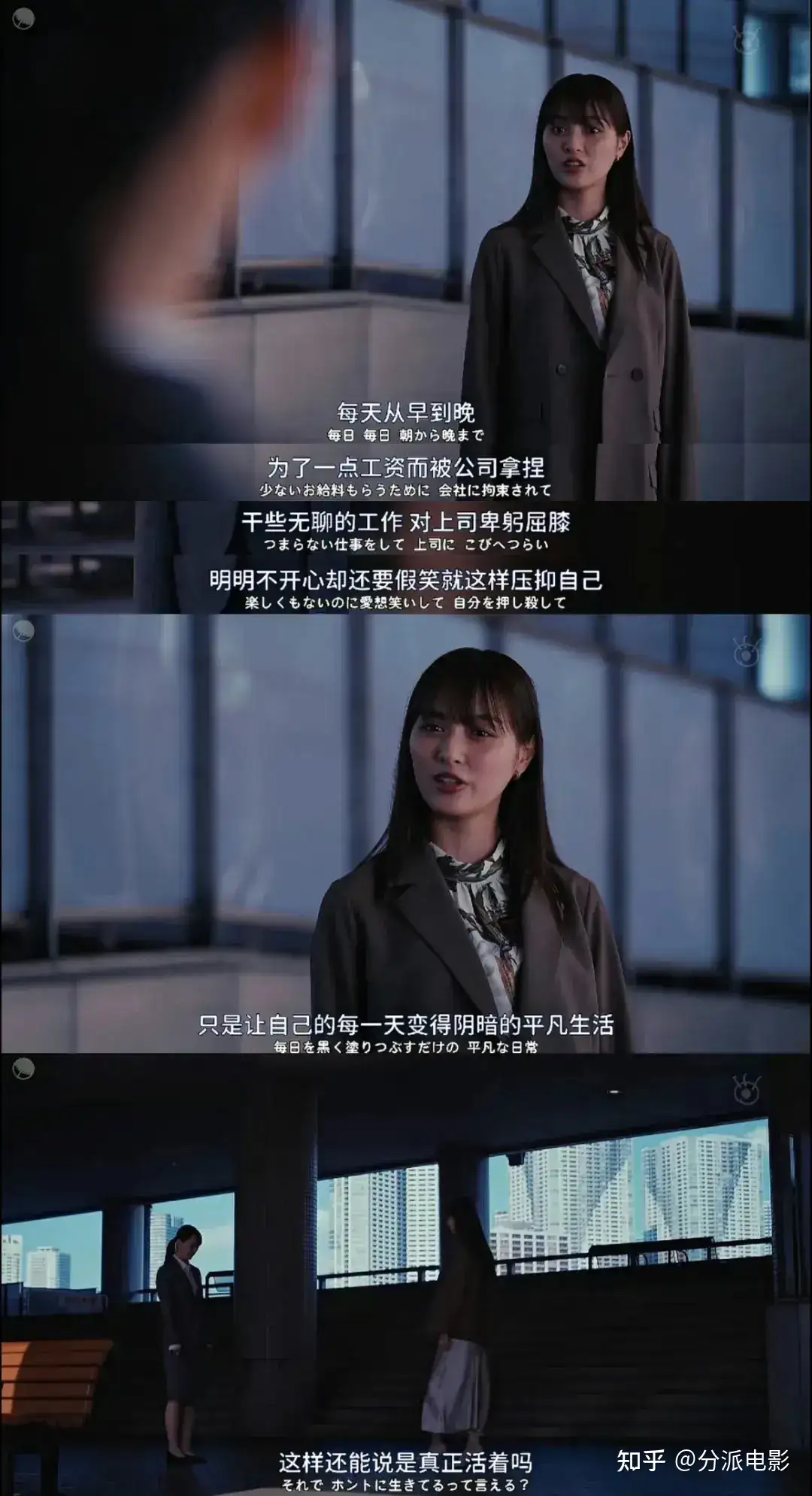 《嘲笑的淑女》恶女、黑化、逆天尺度,暗黑悬疑无限反转!