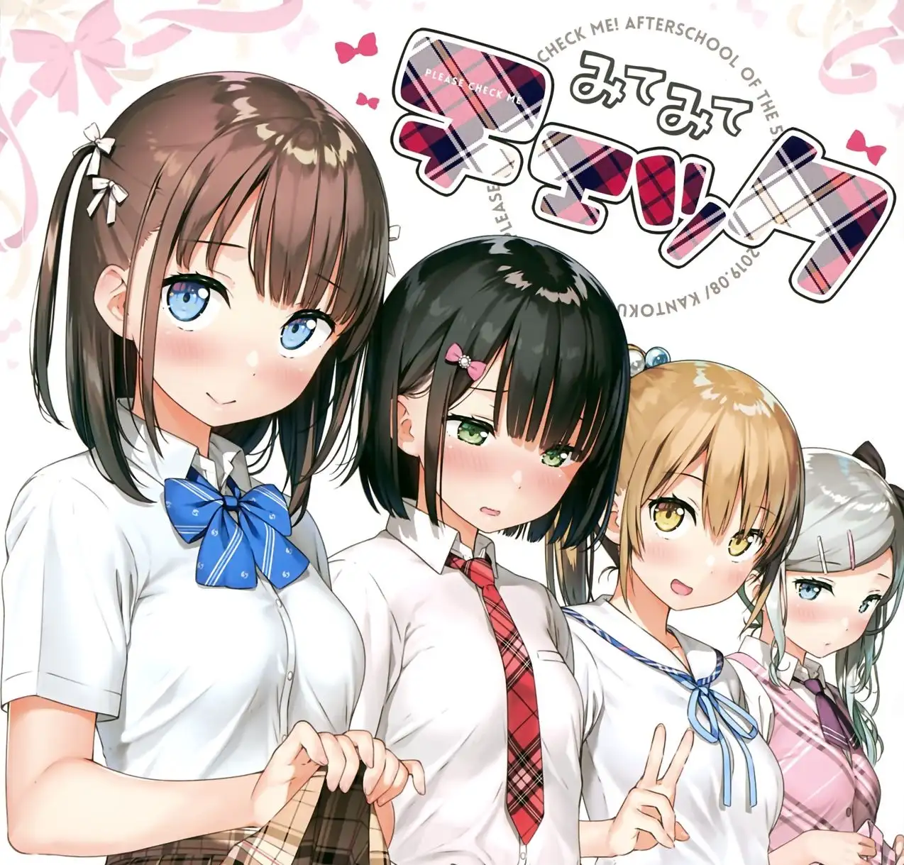 カントク しずく等身大タペストリー 5年目の放課後