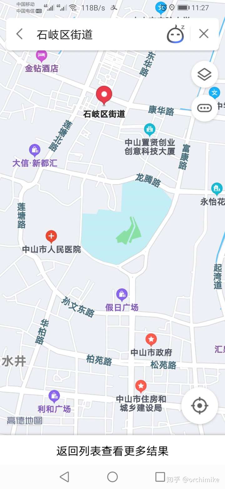 从地图看,我会觉得孙文东路,中山市府附近的房子比较稳,因为配套会好