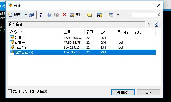 新手小白打算建个网站,该如何入手?7 新手小白打算建个网站,该如何入手?