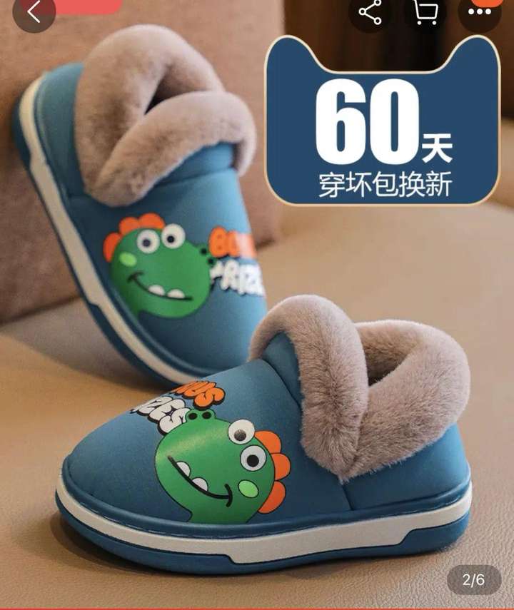 淘宝店铺转化率多少算正常（淘宝转化率不标准的提升方法）