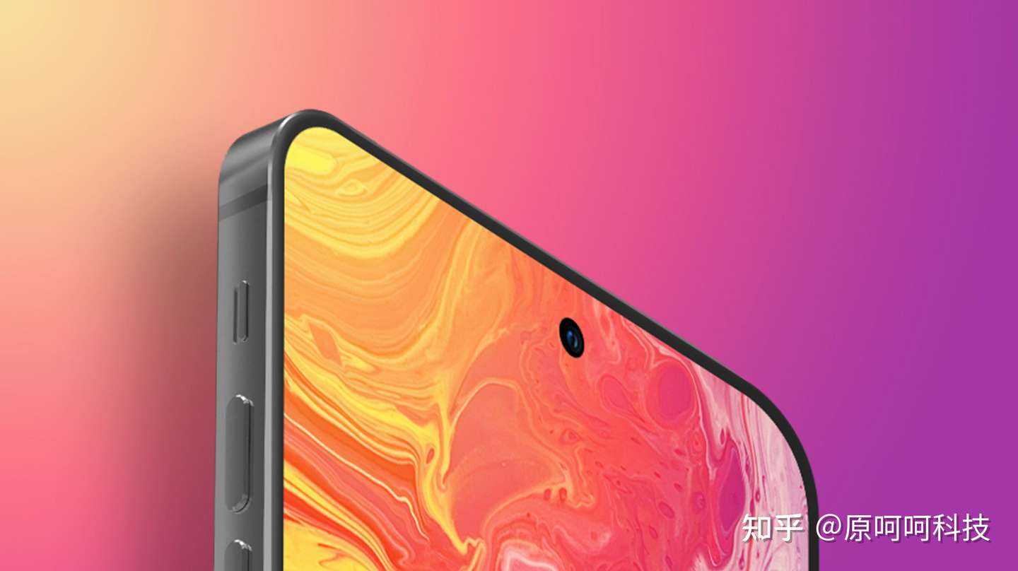 Iphone 15系列新料爆出 苹果首款打孔屏手机 配副屏 未来感十足 知乎
