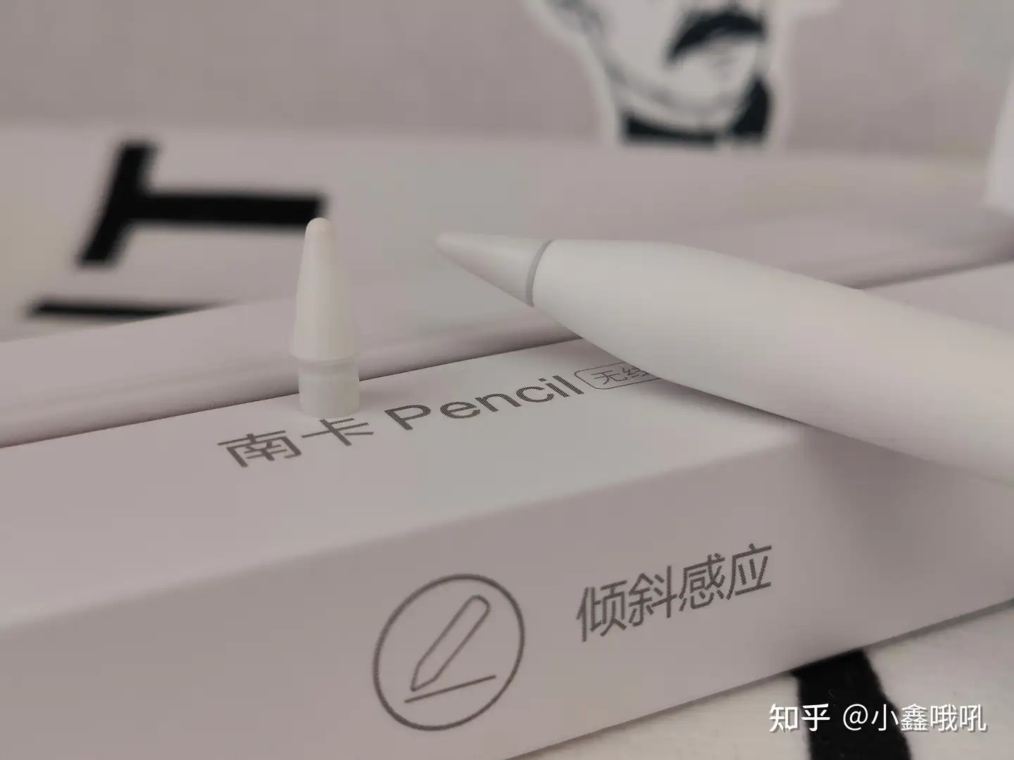 完全未開封！iPadPro Apple Pencil 第2世代-