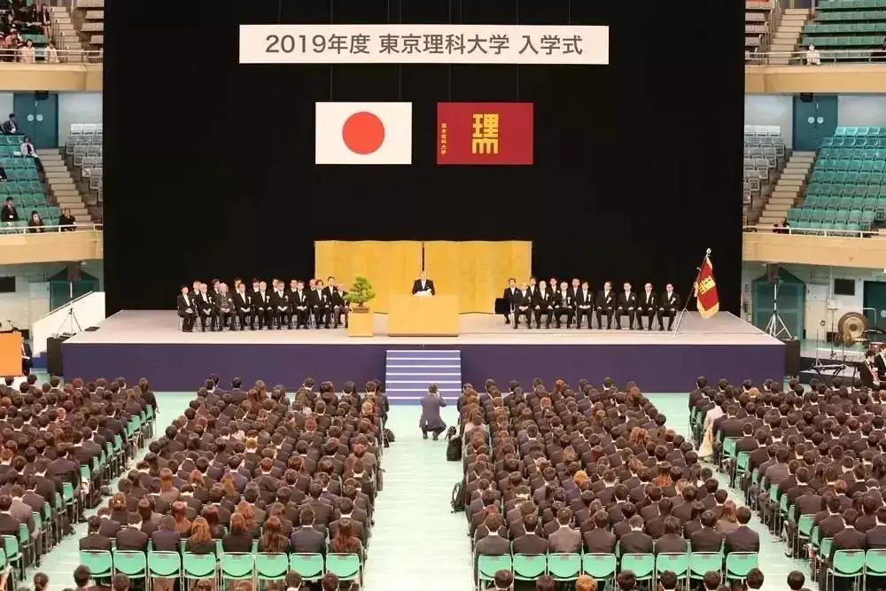 东京理科大学凭什么是日本私立理科no 1 综合解析 知乎