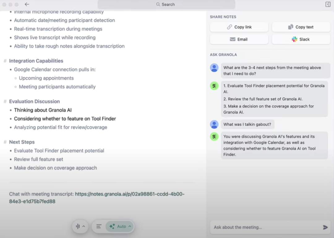 Granola：ChatGPT、Notion 都入场的 AI 纪要，能真正沉淀工作流吗？