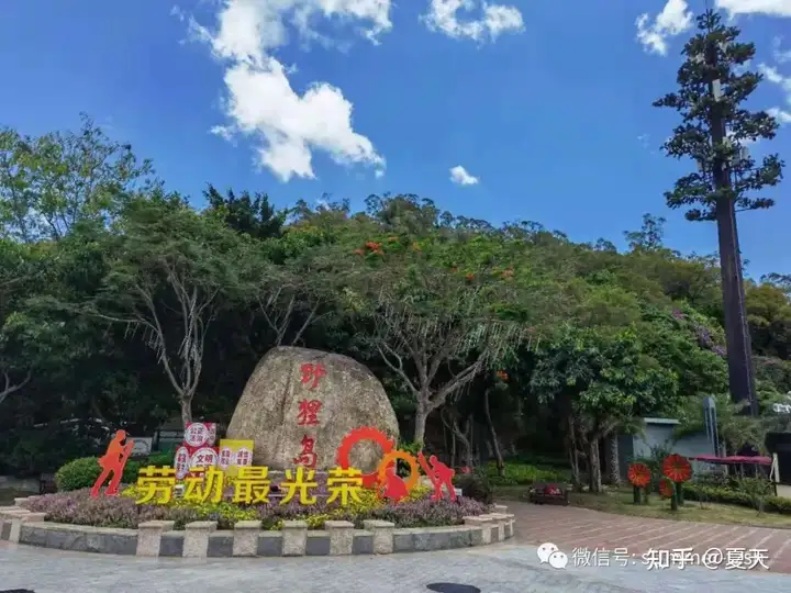 “珠海&东澳岛”の旅游攻略插图(31)