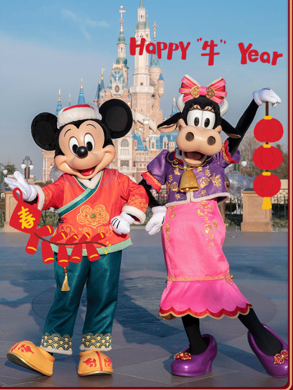 春节前后去上海迪士尼人多不多