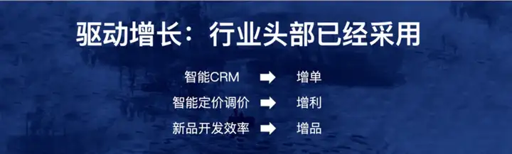 AI时代的残酷寓言：你跑不赢老虎，但要跑赢同伴
