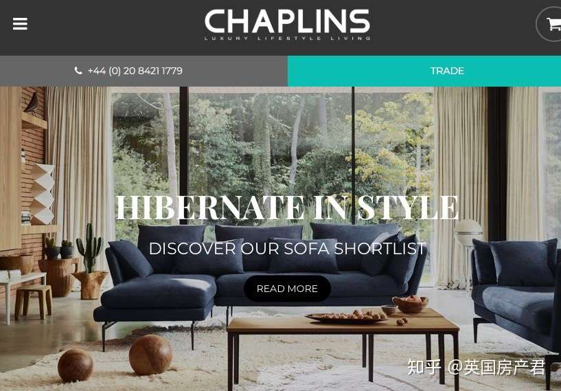 在英国 去哪里买家具和家居用品 看完这篇你就懂了 知乎