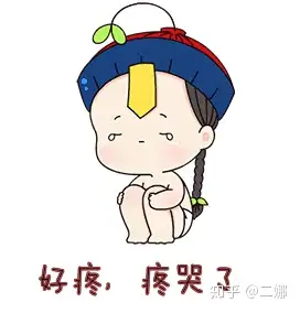 帮我微拉美后脸变形怎么办微拉美美容术的危害急火攻心