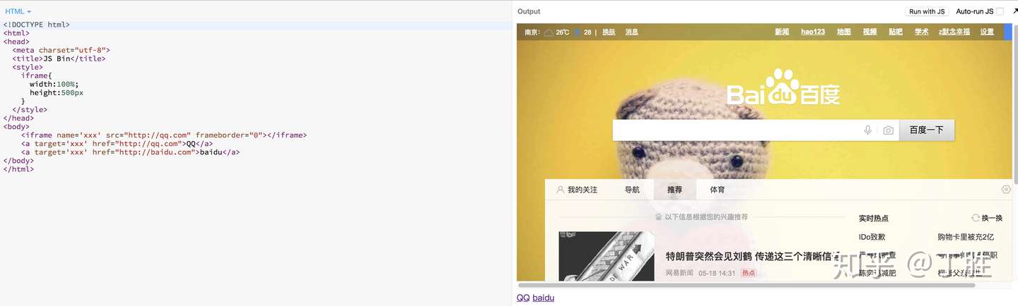 入门9 知乎