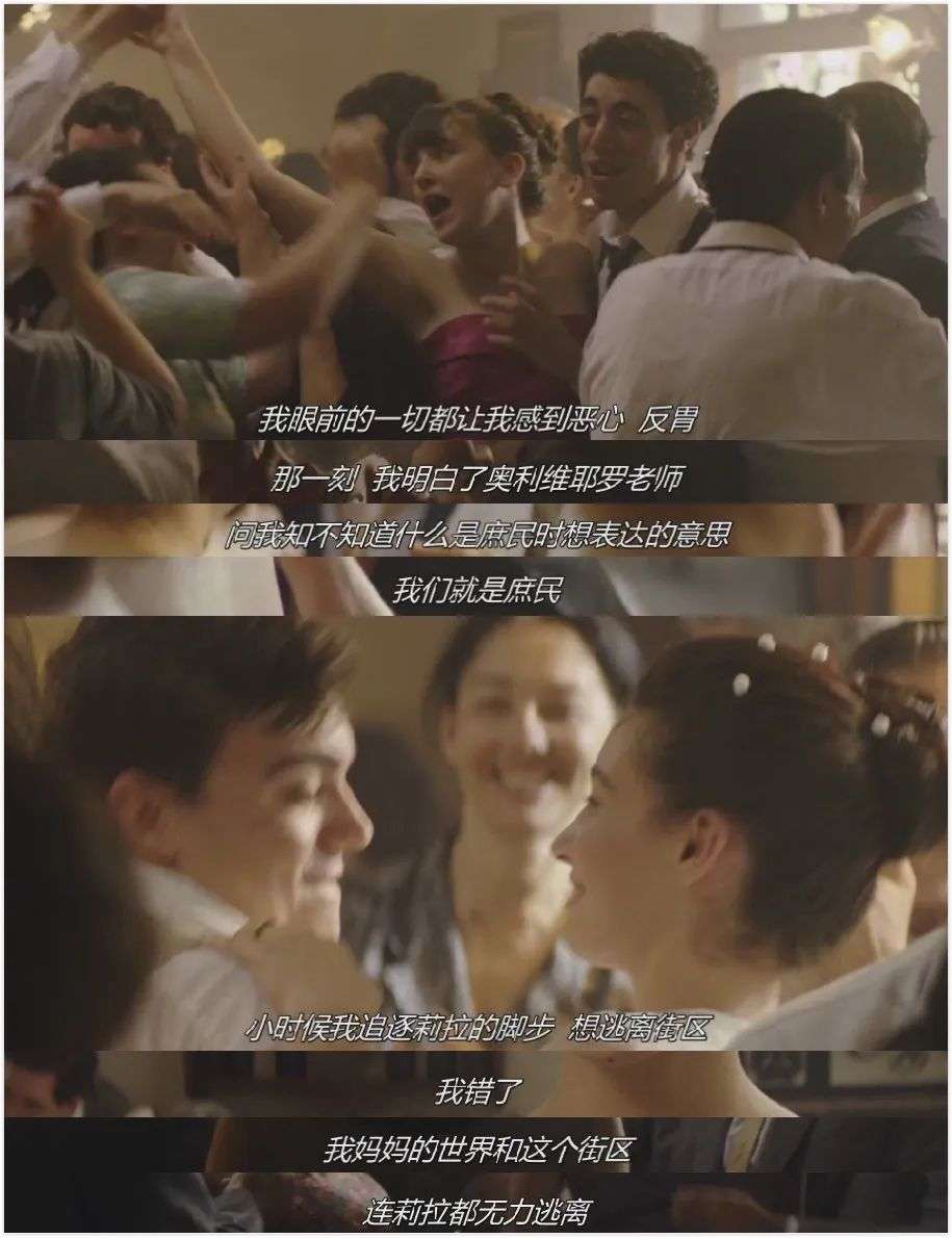 开局9 6 Hbo神改红遍全球 这剧你不该错过 知乎