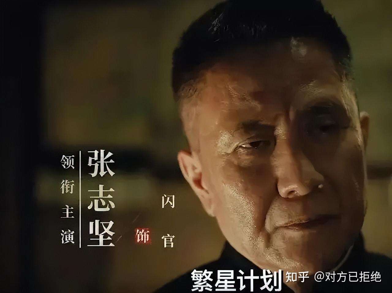 电视剧无间讲的是什么故事 电视剧无间剧情详情介绍与讲解