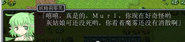 图片[7]-造梦少女游戏神级剧情RPG/打包一代二代两作/精美CG]BLACKSOULS Ⅰ v1.18+ BLACKSOULS Ⅱ v4.4 全DLC 官方汉化硬盘版 - 造梦少女游戏网-造梦少女游戏造梦少女游戏网