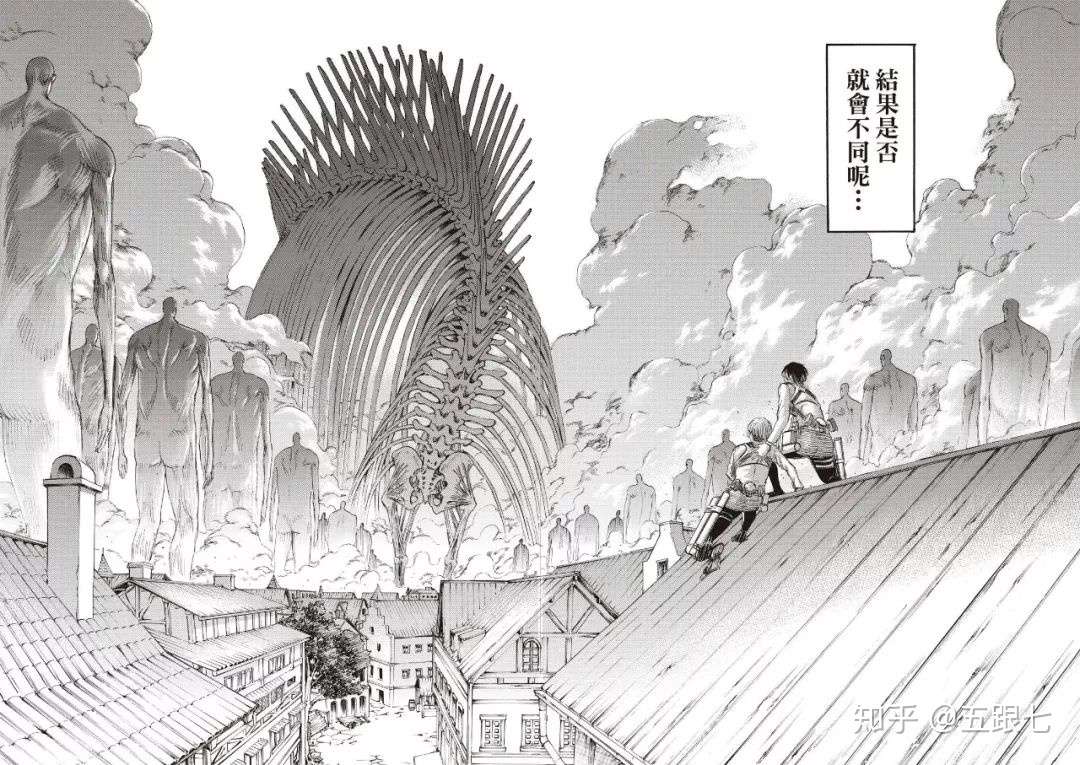 进击的巨人 漫画123话情报整理 下 艾伦不是人 帕拉迪岛的灭世局 知乎 进击的巨人 漫画123话情报整理 下 艾伦不是人 帕拉迪岛的灭世局 知乎