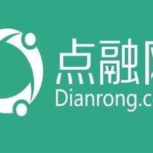 点融网