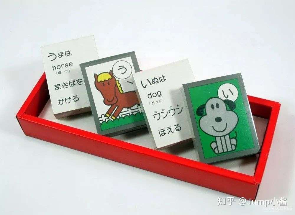 任天堂130岁啦 从扑克牌到 荒野之息 回顾任天堂130年历史 知乎