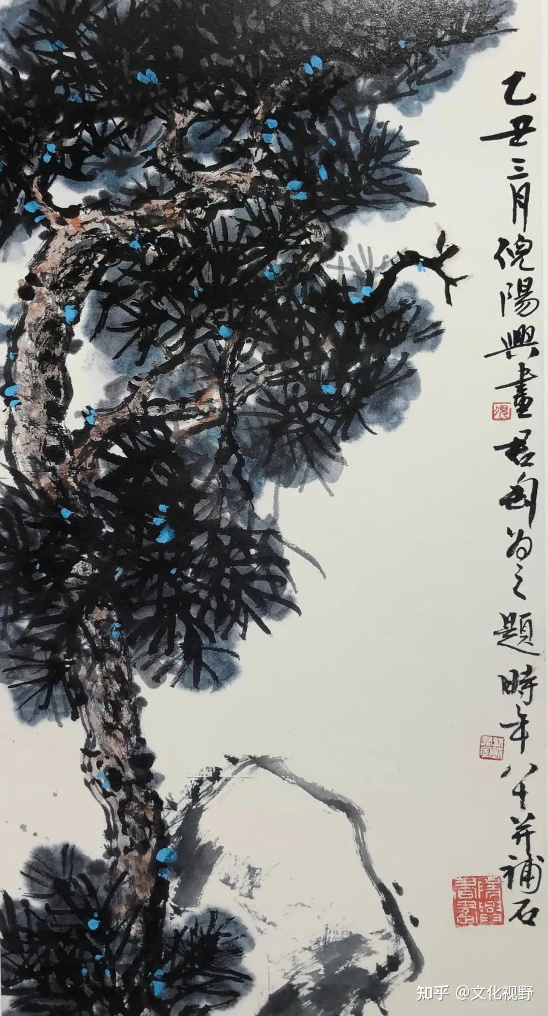 浮世絵 国貞 「梨壷五歌仙 紫式部」