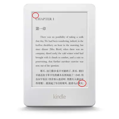 Kindle使用脱坑指南之 截图 入坑kindle后 不会截图可不行 知乎