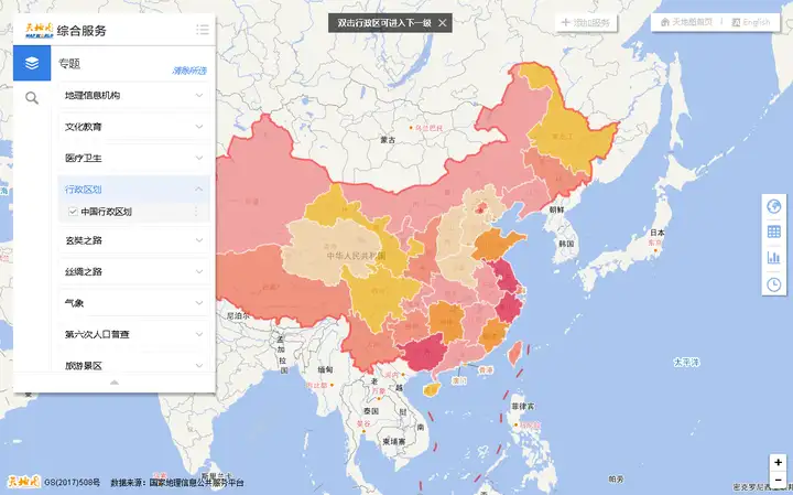 有没有一种电子地图,可显示详细的行政区域边界 ? - 知乎