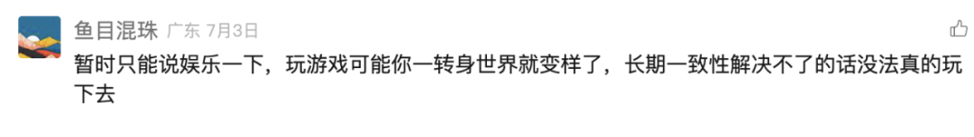 全球首款AI原生游戏引擎再进化：GTA6再不来，我们就AI一个