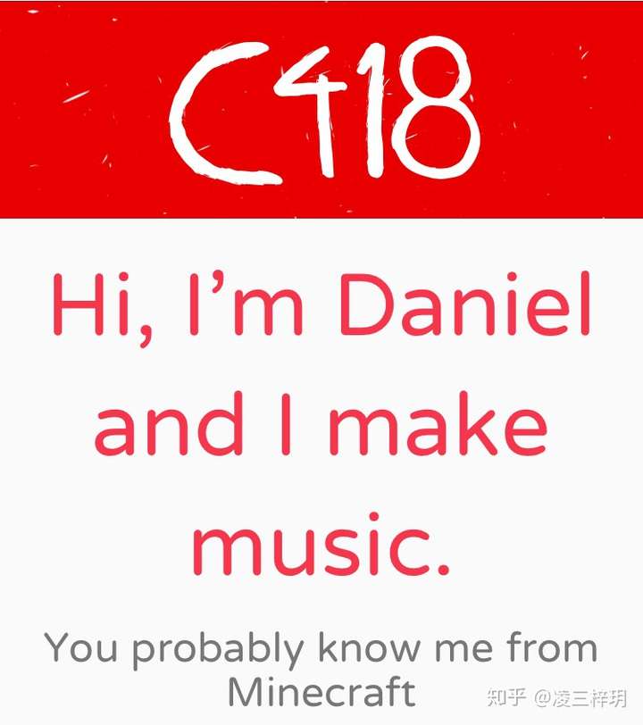 下方是c418发行的游戏原声专辑.