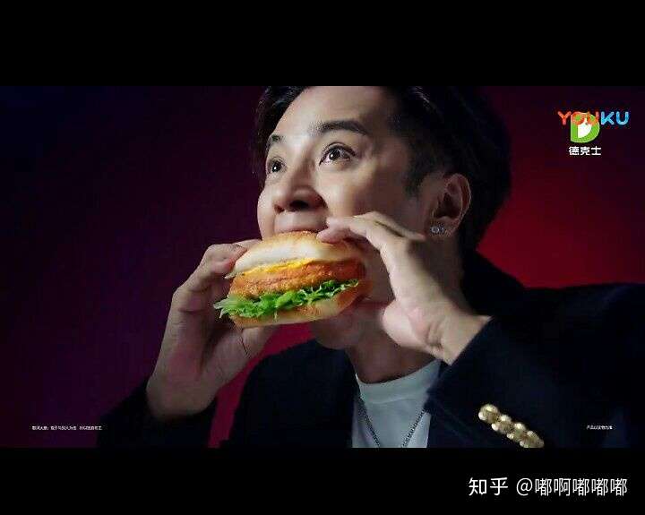 德克士为什么大部分广告请罗志祥代言?