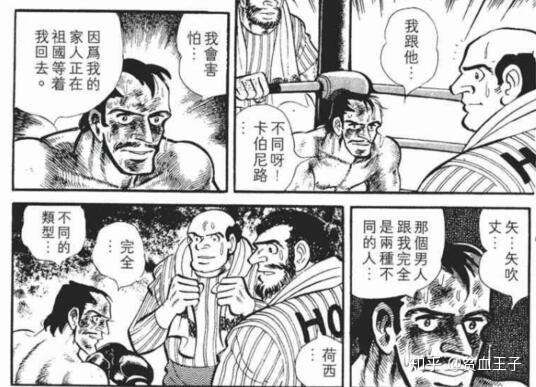 活着 是一门艺术 知乎