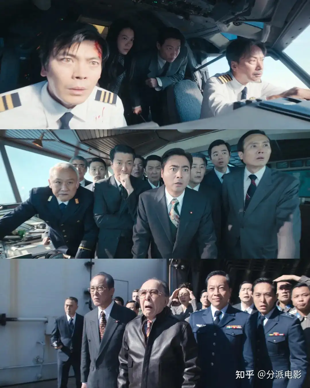 《凶降喜讯》太敢拍，这片对“四国”贴脸开大