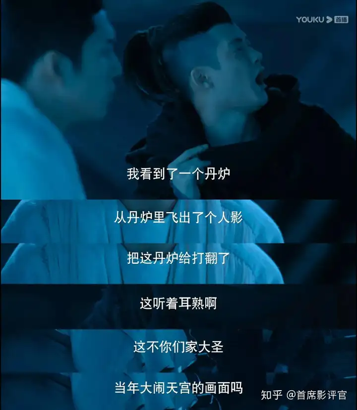 等了2年多就给我看这个？求求你们，别再狗尾续貂了！