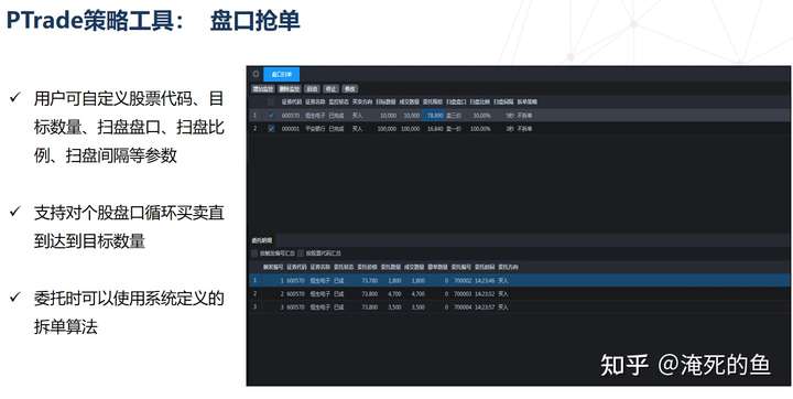 v2-20af07366e70a73641aec286e85c6225_720w.jpg?source=1940ef5c