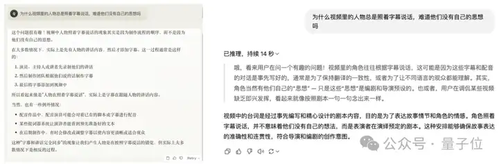 实测Claude 3.7：3200行代码一口气输出，物理规律手拿把掐，弱智吧已失守