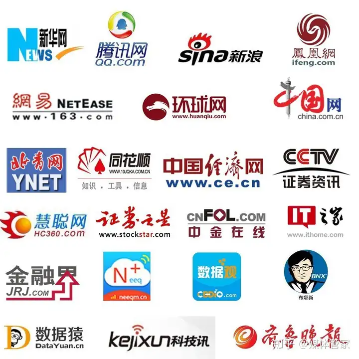 上海活动媒体邀约机构