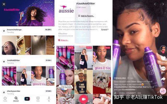 2021有人说跨境电商的未来在TikTok,跨境电商究竟该怎么做TikTok? tiktok注册 第60张 2021有人说跨境电商的未来在TikTok,跨境电商究竟该怎么做TikTok? tiktok注册 第60张