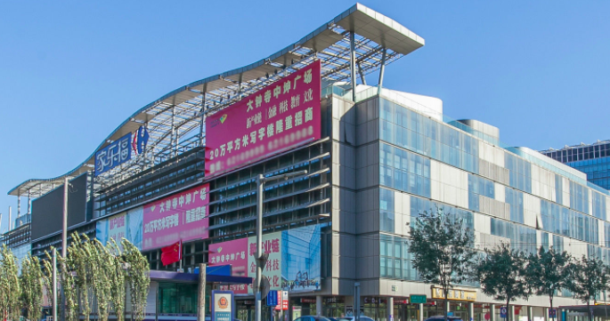 中坤广场改造在即小业主诉求未解