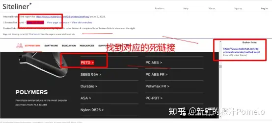 洛杉矶海外仓-腾龙仓
