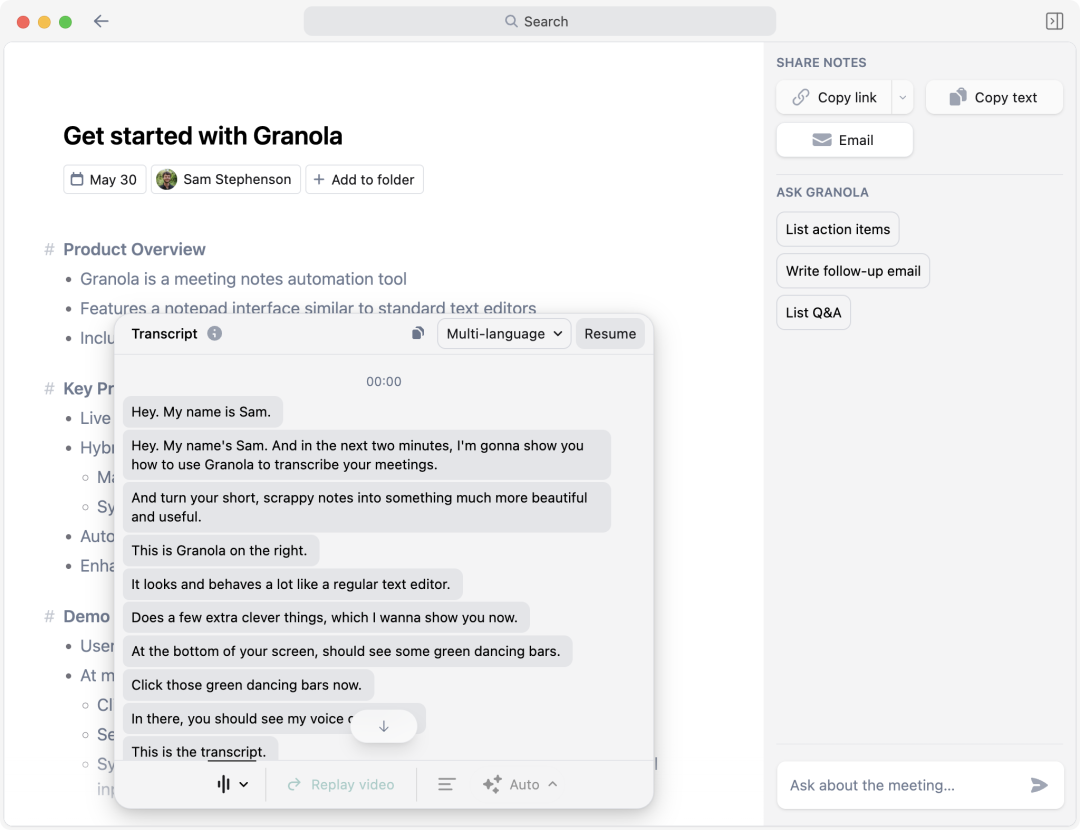 Granola：ChatGPT、Notion 都入场的 AI 纪要，能真正沉淀工作流吗？