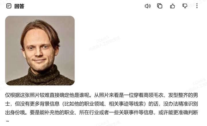 周鸿祎的搜索梦，纳米AI搜索担不起